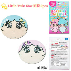 [日本代購] Little Twin Star 可愛面膜 2pcs