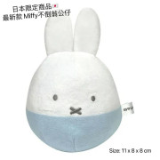 [現貨] 日本限定商品 最新款 Miffy 不倒翁公仔