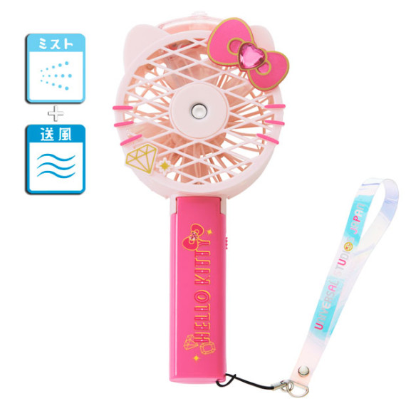 環球影城產品-手提風扇 Hello Kitty Mist Fan NO LIMIT! 