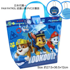 [日本代購] Paw Patrol 巡邏小隊PVG沙灘袋