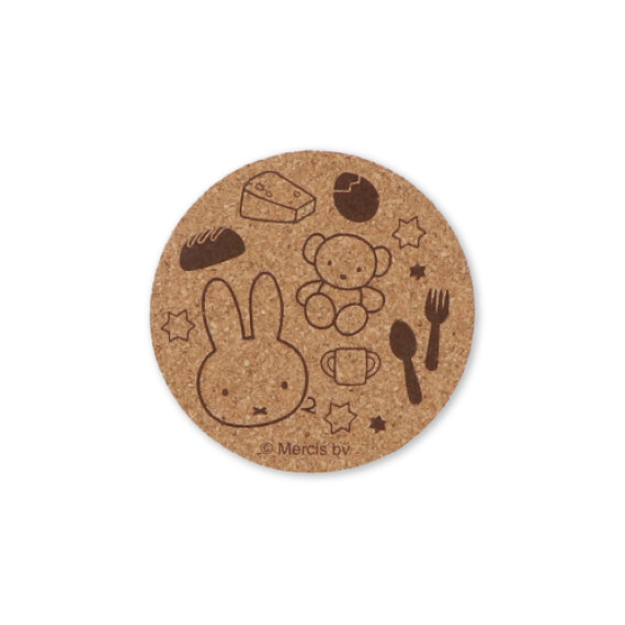  [日本直送] Miffy Kitchen 限定 圓形隔熱墊(棕色)