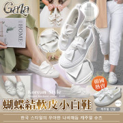 韓國 GALA 蝴蝶結軟皮小白鞋