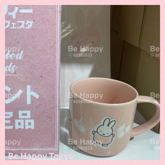 [日本直送] Miffy x Zakka 2023年限定 櫻桃馬克杯 [現貨]