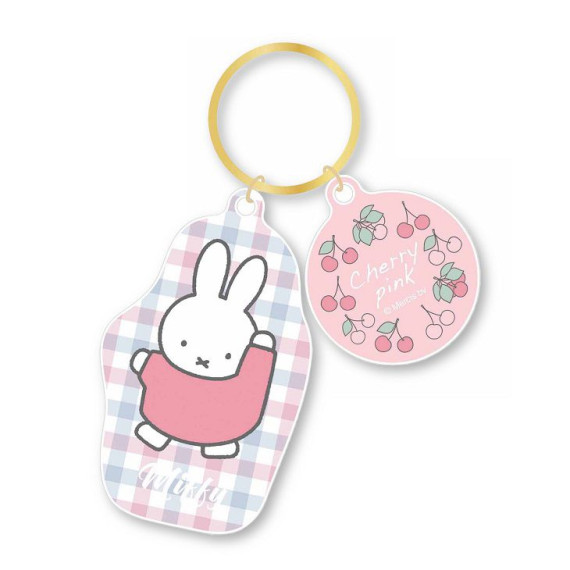 [日本直送] Miffy x Zakka Limited 亞加力鎖匙扣