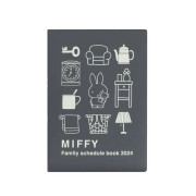 [日本直送] Miffy 家族 B6薄型月曆手帳(2023/12-2025/3)