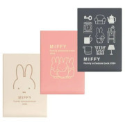 [日本直送] Miffy 家族 B6薄型月曆手帳(2023/12-2025/3)