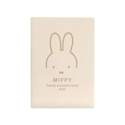 [日本直送] Miffy 家族 B6薄型月曆手帳(2023/12-2025/3)