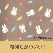 [日本直送] 日本郵便局限定 Miffy 紅色押紋圖案 兩用單肩包