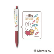 [日本直送] 日本郵 便局限定 Miffy 黑色原珠筆