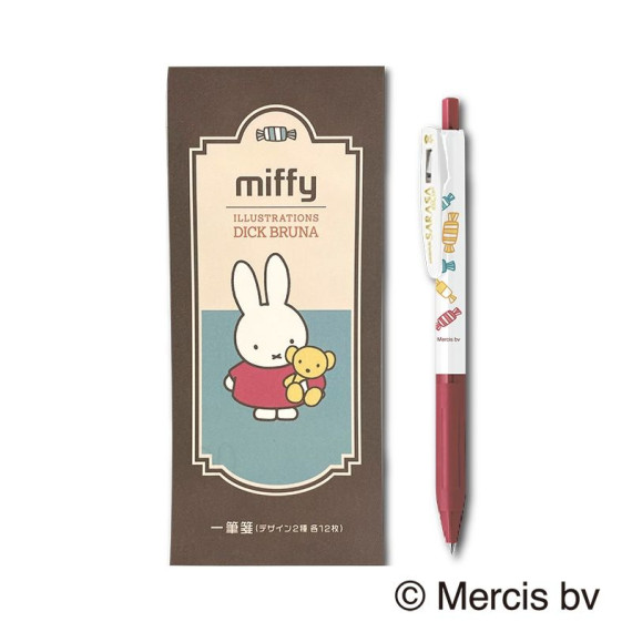 [日本直送] 日本郵 便局限定 Miffy 黑色原珠筆