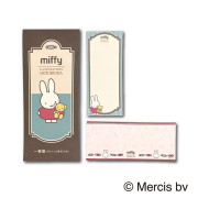 [日本直送] 日本郵 便局限定 Miffy 黑色原珠筆