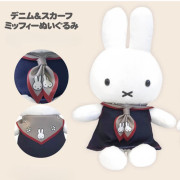 [日本直送] Miffy Style 2023年有樂町Pop up shop限定 牛仔裙絲巾Miffy 公仔