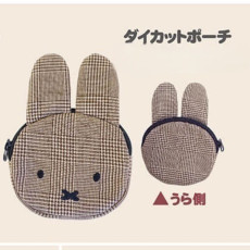 [日本直送] Miffy Style Pop up shop 有樂町限定 Miffy頭拉鍊散子包