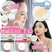 日本ELLE VIE W幹細胞防曬蜜粉SPF30 PA+++ 