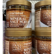 [英國代購] DEAD SEA Mineral Salt Scrub 660 g- Coconut 