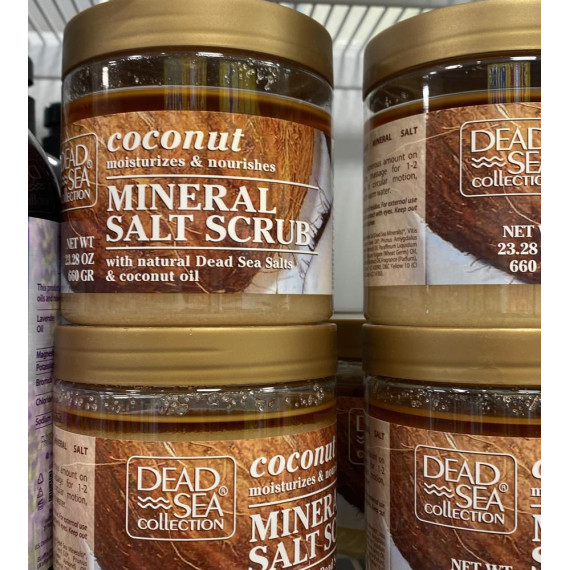 [英國代購] DEAD SEA Mineral Salt Scrub 660 g- Coconut 