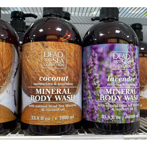 [英國代購] DEAD SEA Mineral Body Wash 1000ml