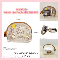 [日本直送] Winnie the Pooh 貝殼型紙巾袋