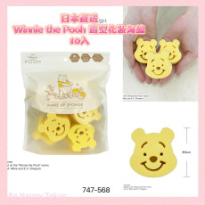 [日本直送] Winnie the Pooh 造型化妝海綿 10入