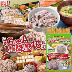 日本 GABA 健康降壓 16 穀米