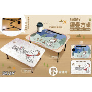 SNOOPY 摺疊方桌