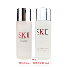 SK-II 神仙水 30ml + 嫩膚清瑩露 30ml