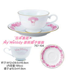 [日本直送] My Melody 茶杯碟子套裝