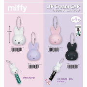 [日本直送] Miffy 唇膏蓋 [現貨]