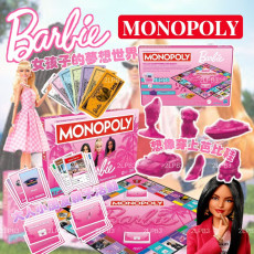 Barbie Monopoly 2023(英語版)