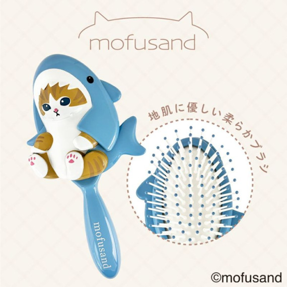 [日本直送] 日版 Mofusand 鯊魚貓頭髮梳