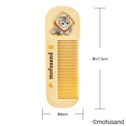 [日本直送] 日版 Mofusand 便擄扁梳-附收納套