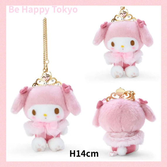 [日本直送] 日版 Sanrio 皇冠My Melody掛件 H14cm