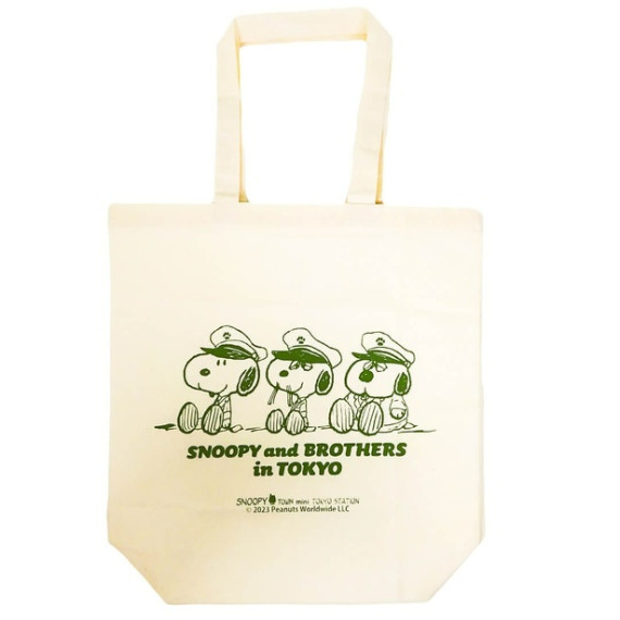 [日本直送] Snoopy and Brothers in Tokyo 帆布袋