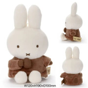 [日本直送] Cacao Bruna “Beans Collection” Miffy 公仔