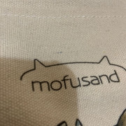 [日本直送] Mofusand 兩用帆布單肩包-海洋生物 [現貨]