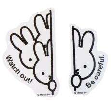 [日本直送] Miffy 磁性車貼 一套兩款~現貨