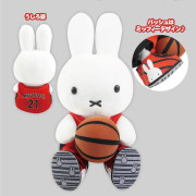 [日本預購-8月中下旬到港] Miffy Style 限定 籃球Miffy毛絨公仔