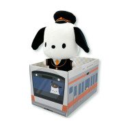 [日本直送] Sanrio Charaful Liner JR東日本限定商品 公仔 [現貨]