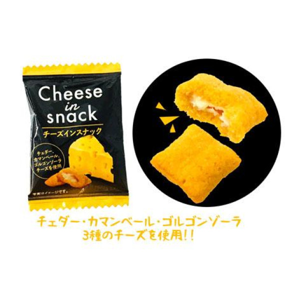 [日本直送] Cheese in Snack 香濃芝士脆 100入