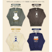 [日本直送] Miffy Style 2024年秋冬限定 Miffy 成人衛衣