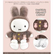 [日本直送] Miffy Style 2024年秋冬限定 Fluffy Room Wear Miffy毛絨公仔