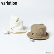 [日本直送] Miffy / Boris mini hat 漁夫帽吊飾 - Boris [現貨]