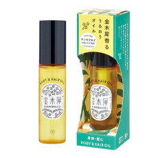 [日本直送] 日本製 金木犀身體護髮油 50ml