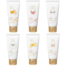 [日本直送] Yuskin Hana x Miffy 護手霜 50g