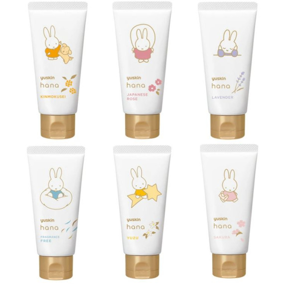 [日本直送] Yuskin Hana x Miffy 護手霜 50g