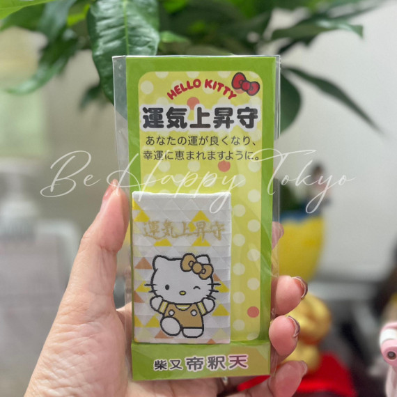 柴又帝釋天 - Hello Kitty 運氣上昇守 - 現貨