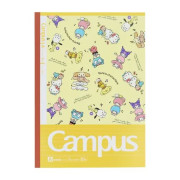 [日本直送] Campus x Sanrio B5 筆記本 7mm (一套5款)