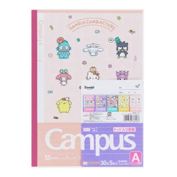 [日本直送] Campus x Sanrio B5 筆記本 7mm (一套5款)