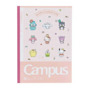 [日本直送] Campus x Sanrio B5 筆記本 7mm (一套5款)