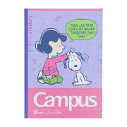 [日本直送] Campus x Peanuts B5 筆記本 7mm (一套5款)